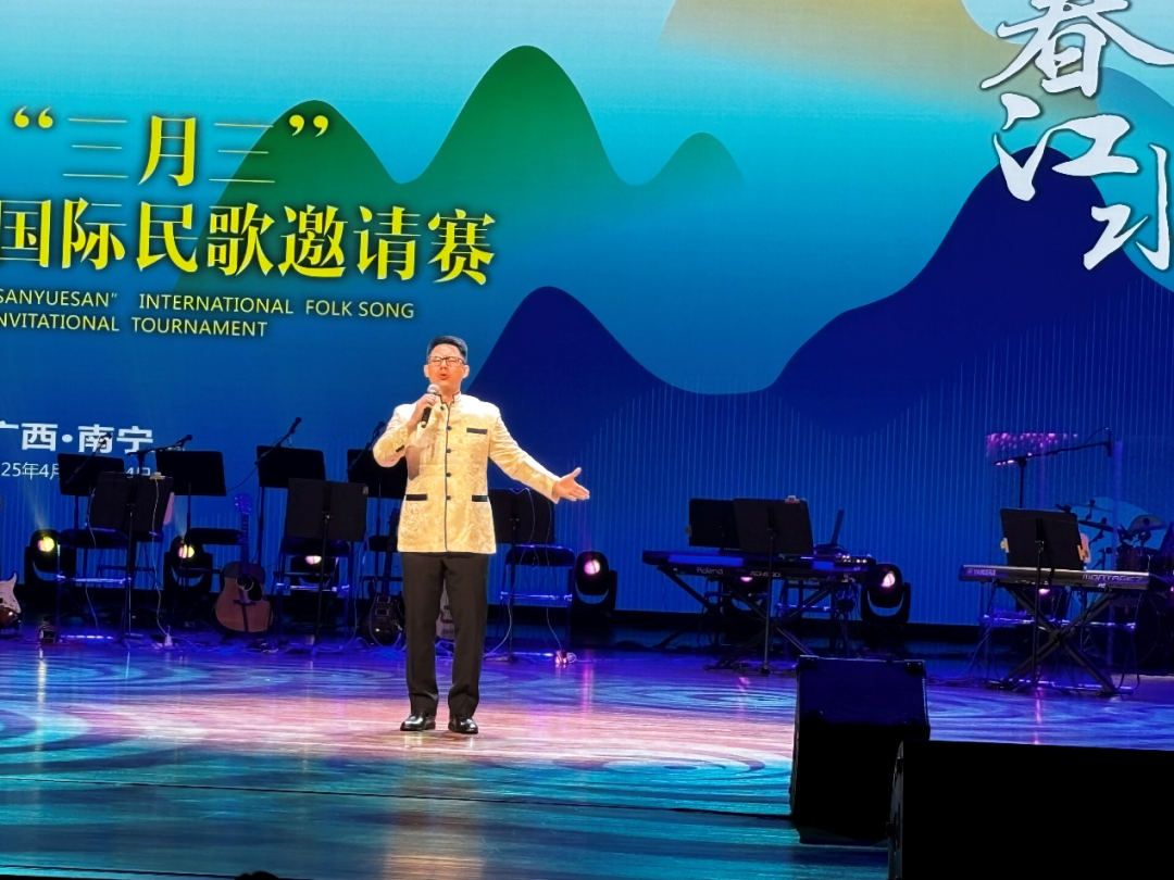 我校外国留学生在广西 “三月三”国际民歌邀请赛喜获佳绩
